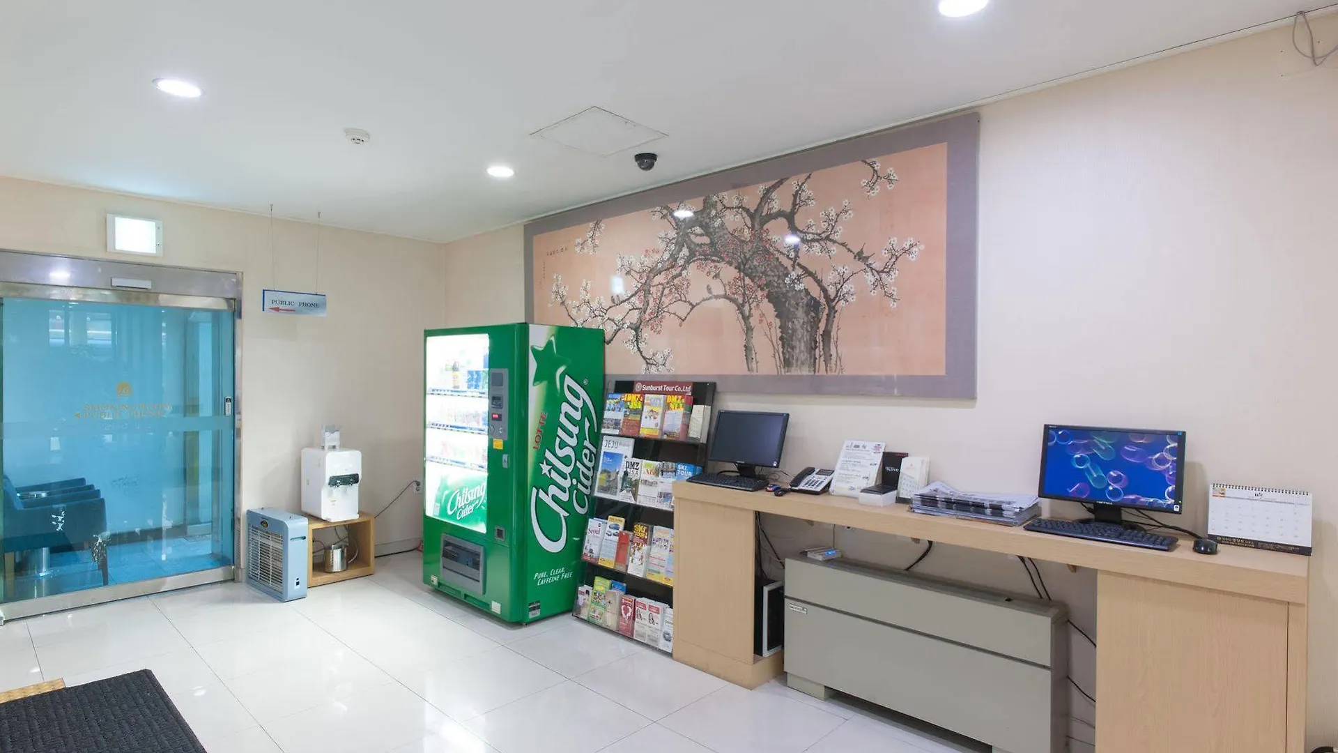 ***  Benikea Hotel Flower Seul Güney Kore